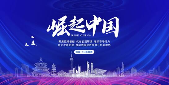 张家口义旺堂生物