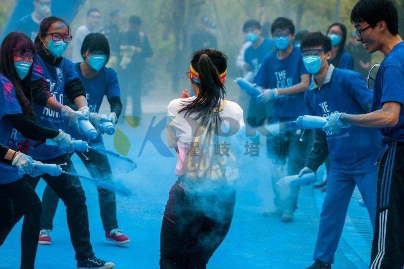 拓展活动