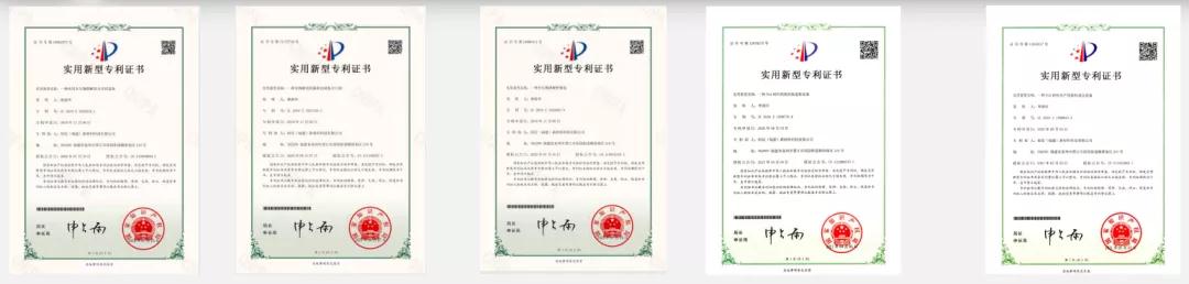 佰信新材料 佰信新材料