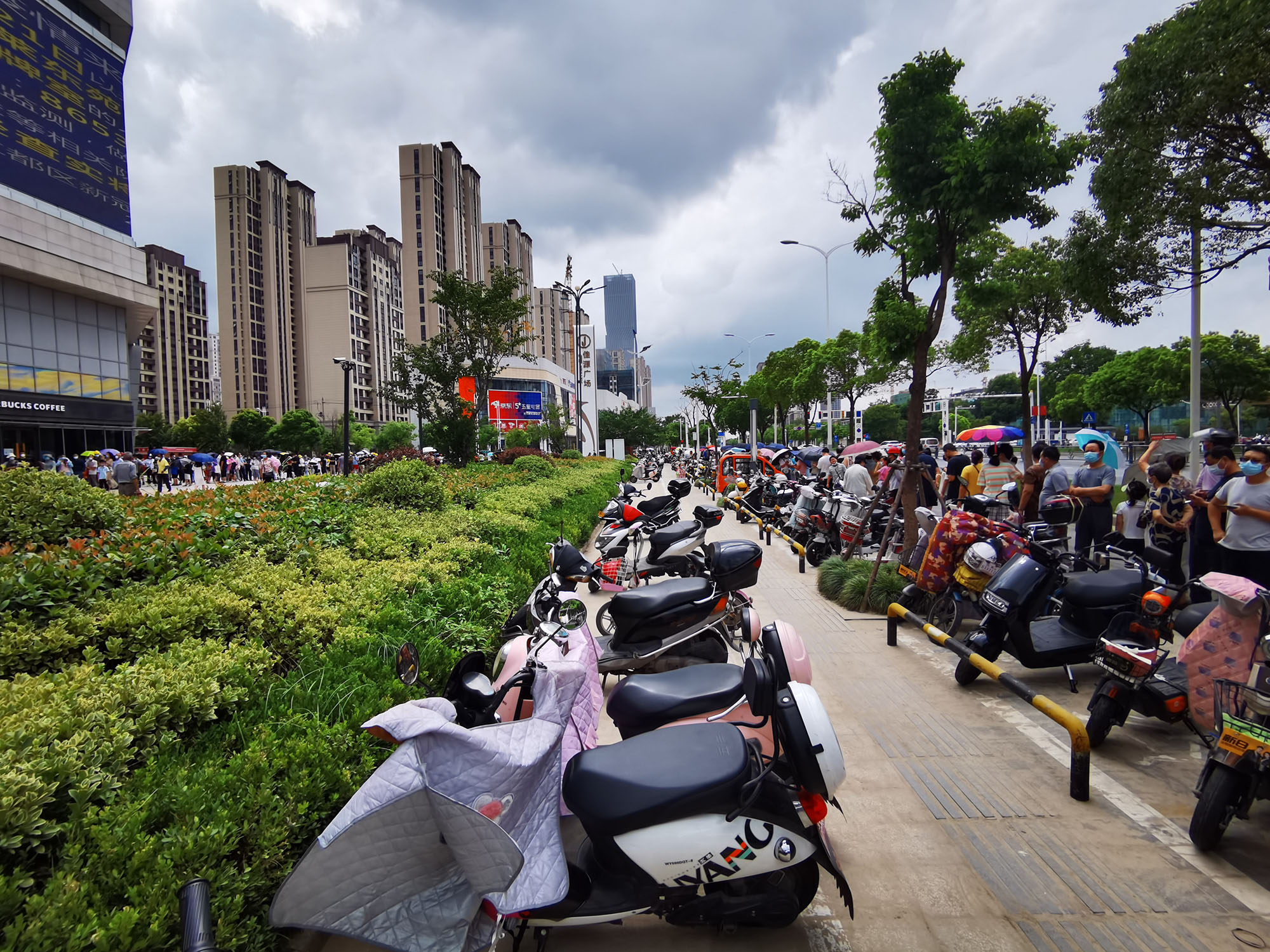 新冠病毒