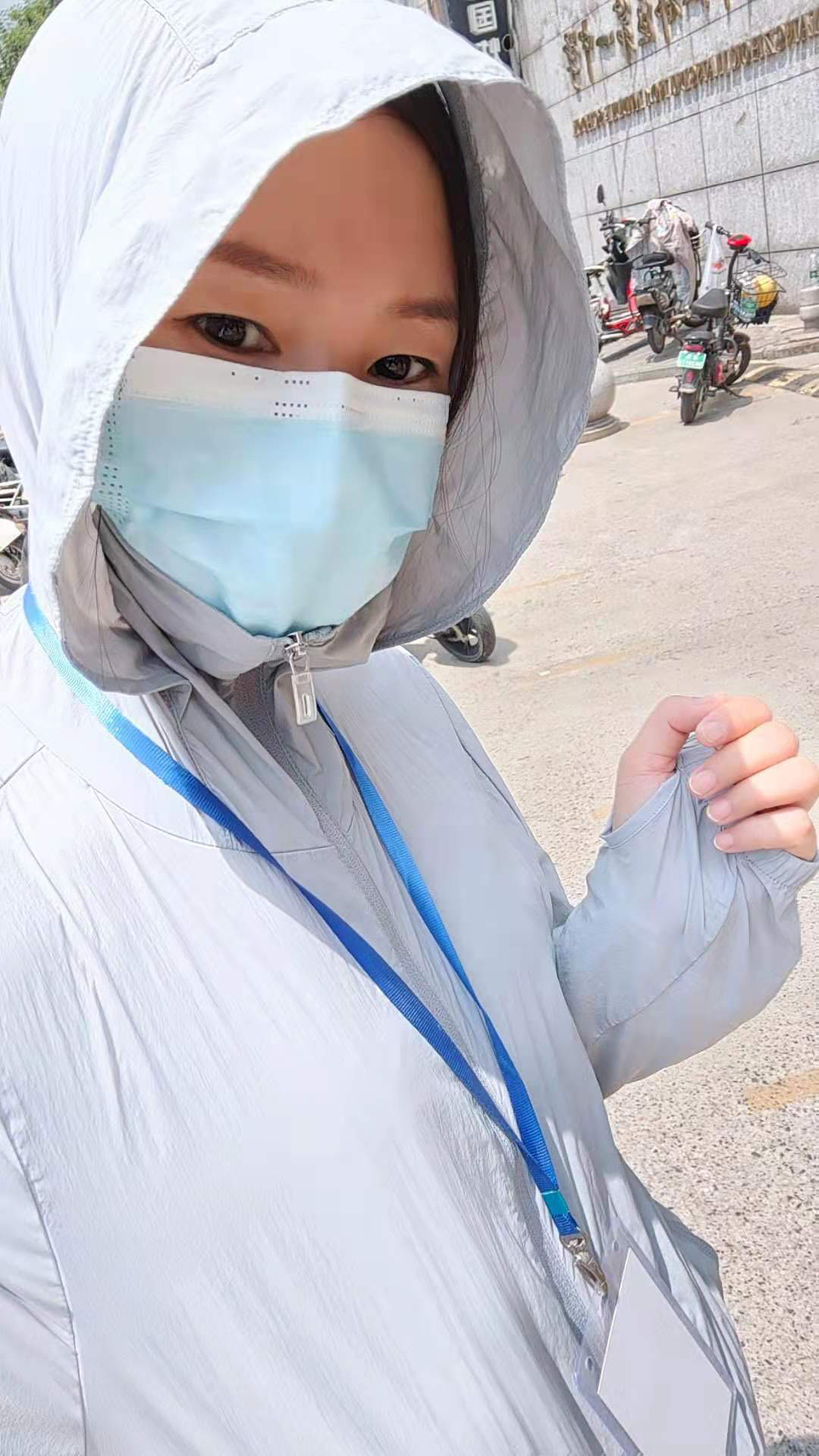 新冠病毒
