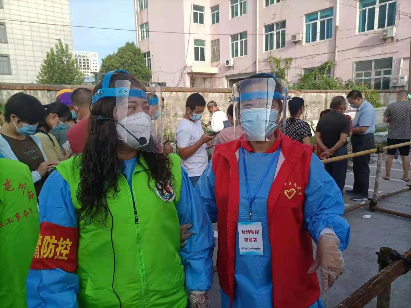 新冠病毒