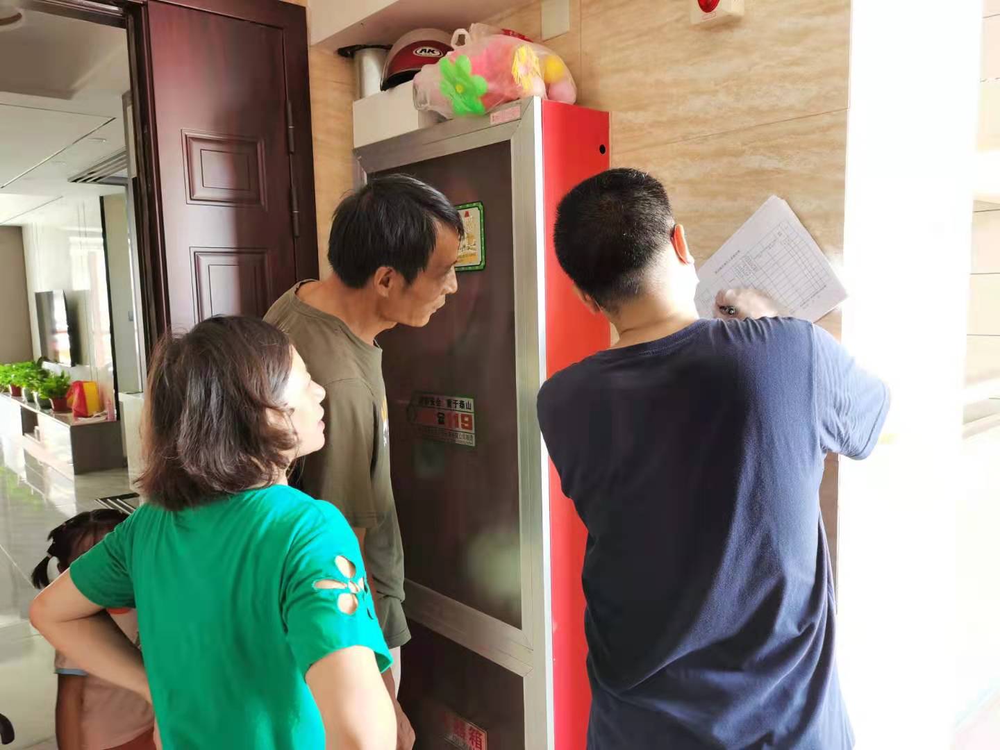 新冠病毒
