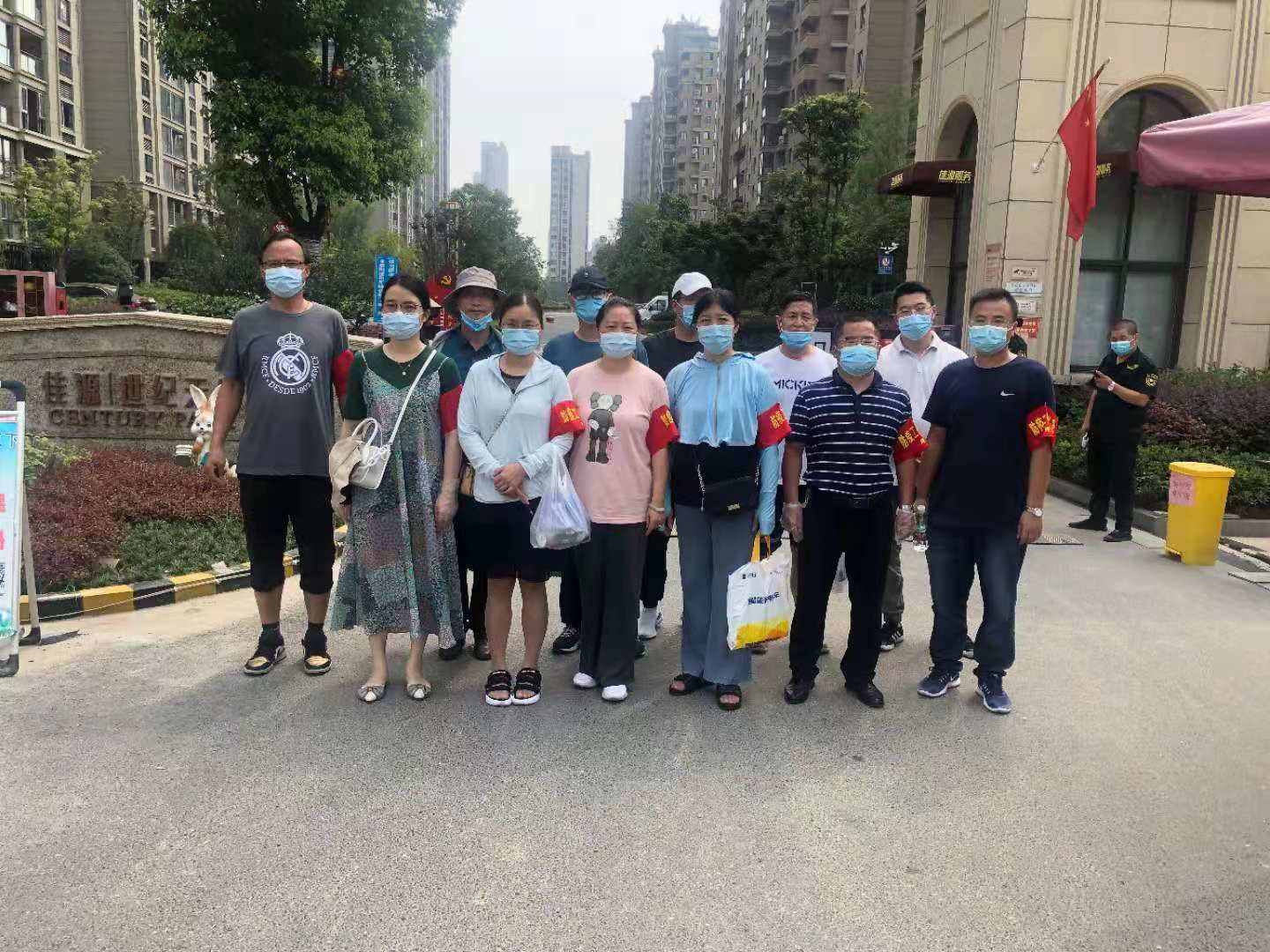 新冠病毒