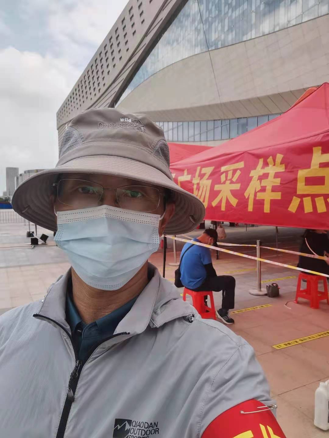 新冠病毒
