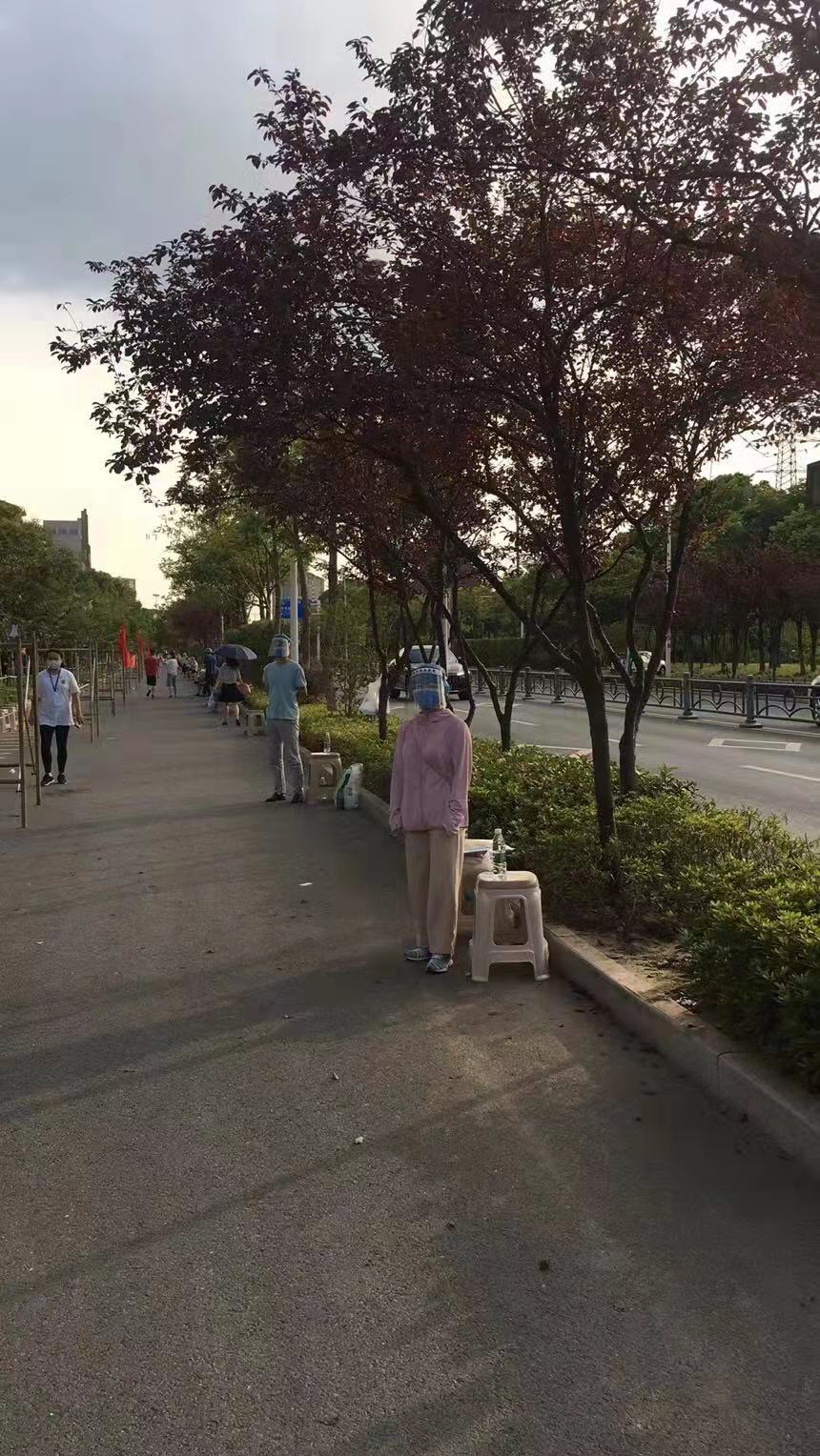 新冠病毒
