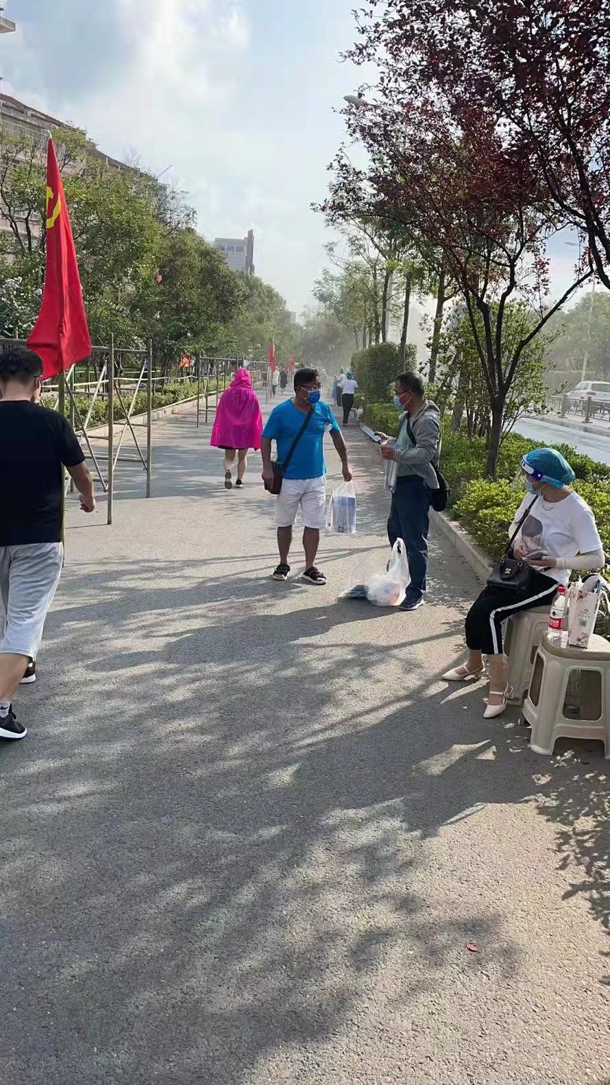 新冠病毒