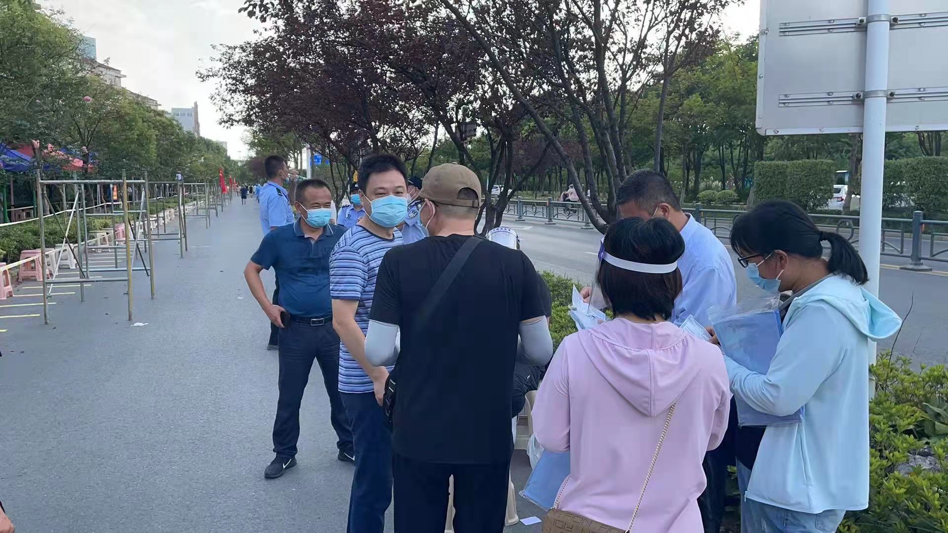 新冠病毒