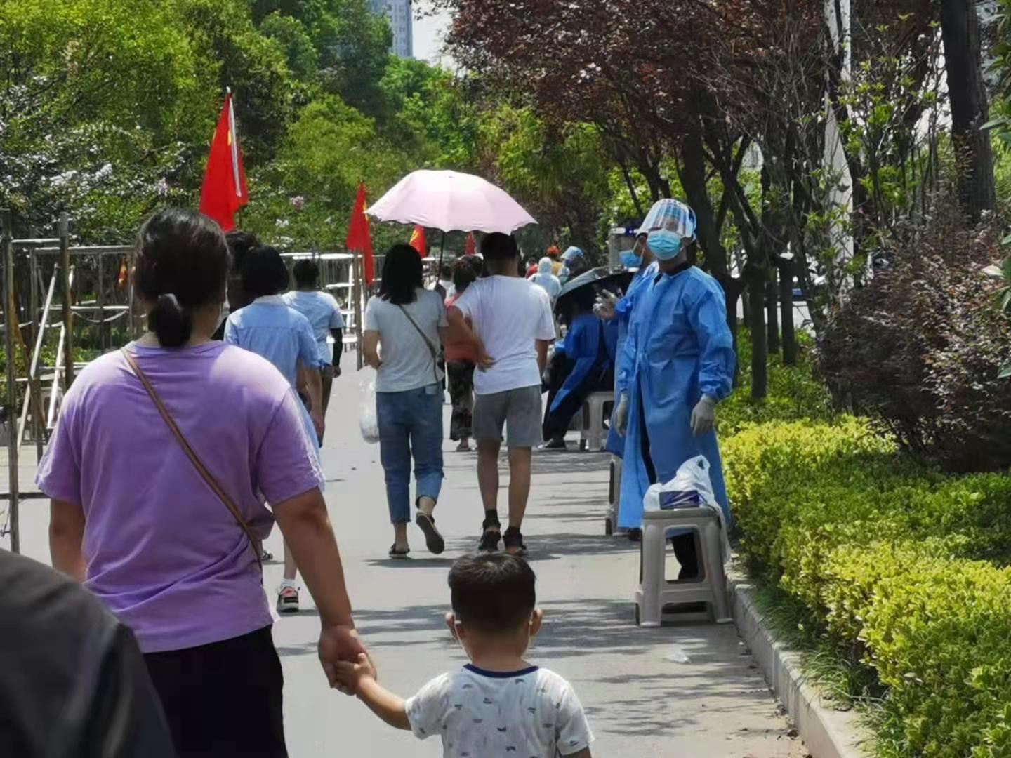 新冠病毒