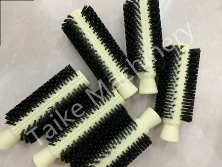 Brush