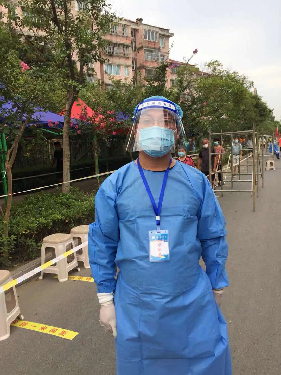 新冠病毒