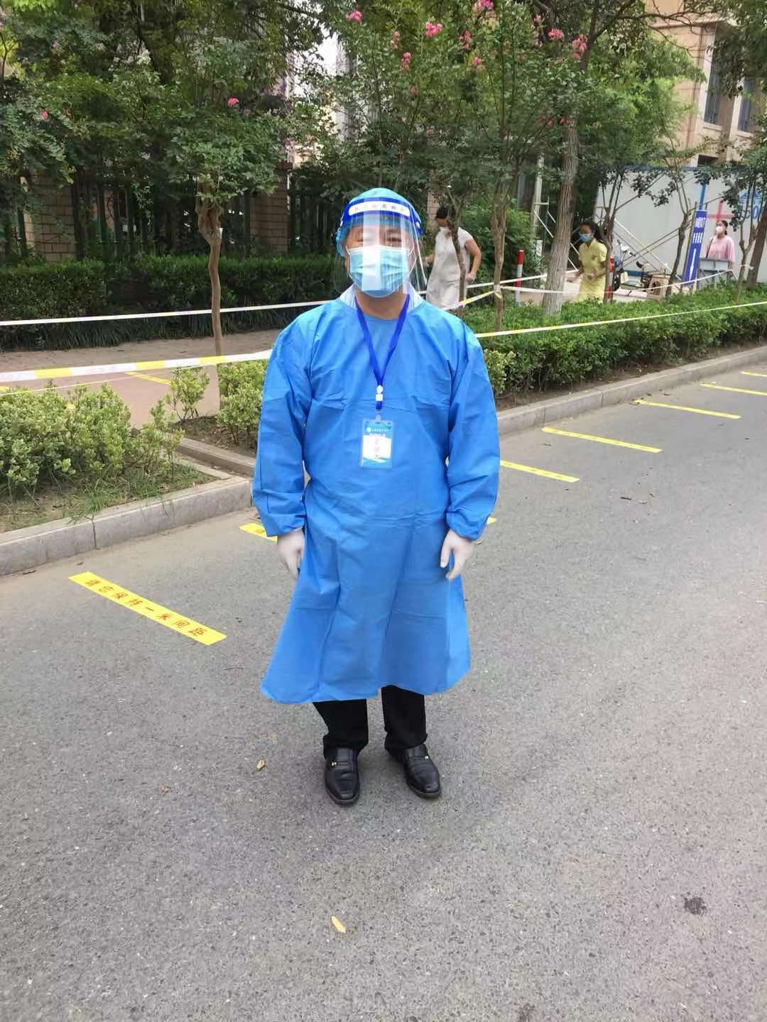 新冠病毒