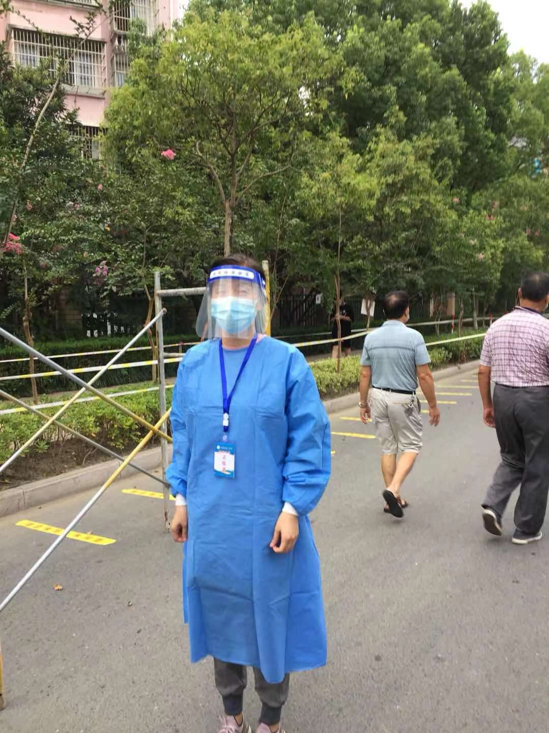 新冠病毒
