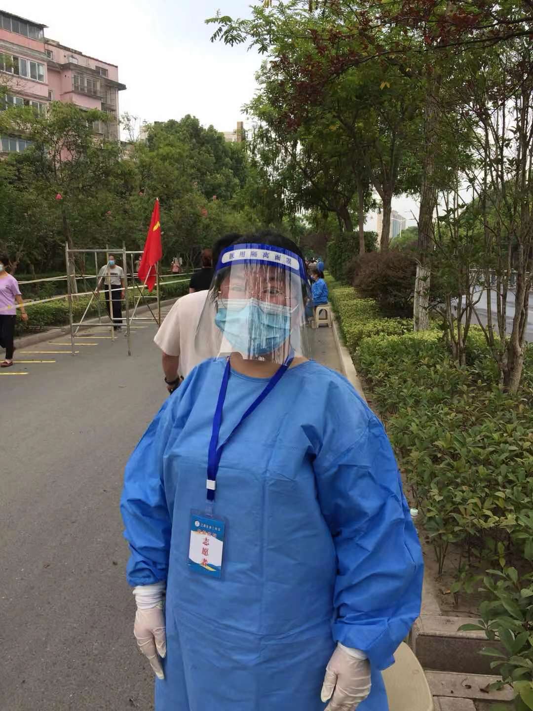 新冠病毒