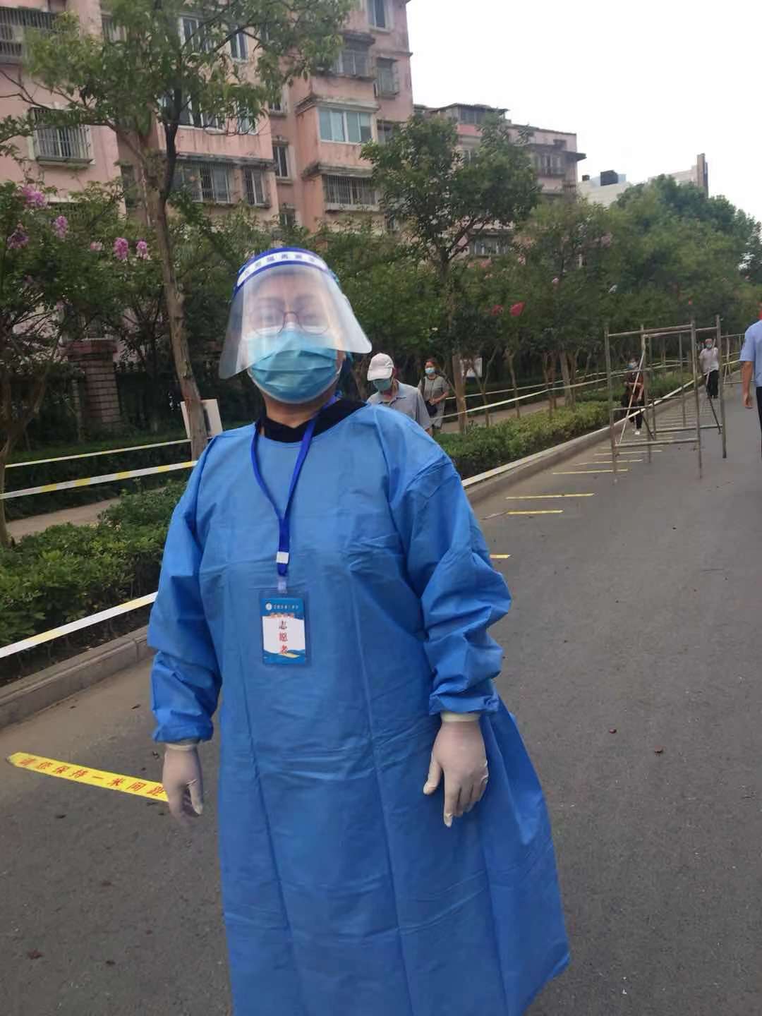 新冠病毒