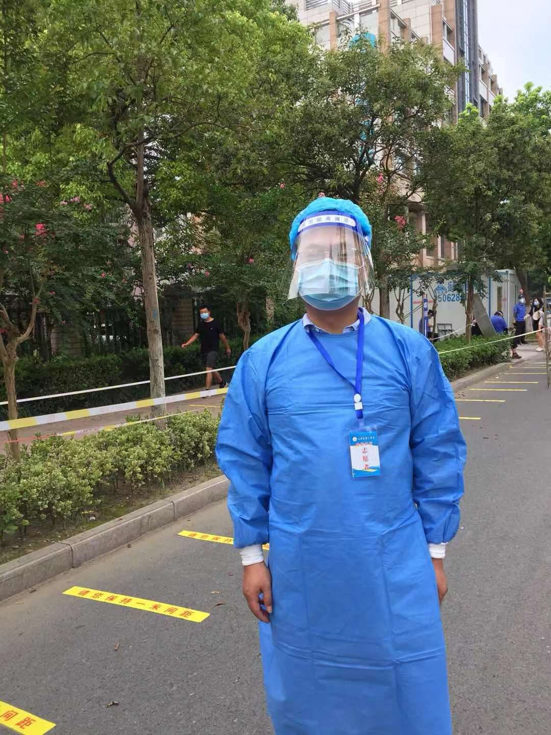 新冠病毒