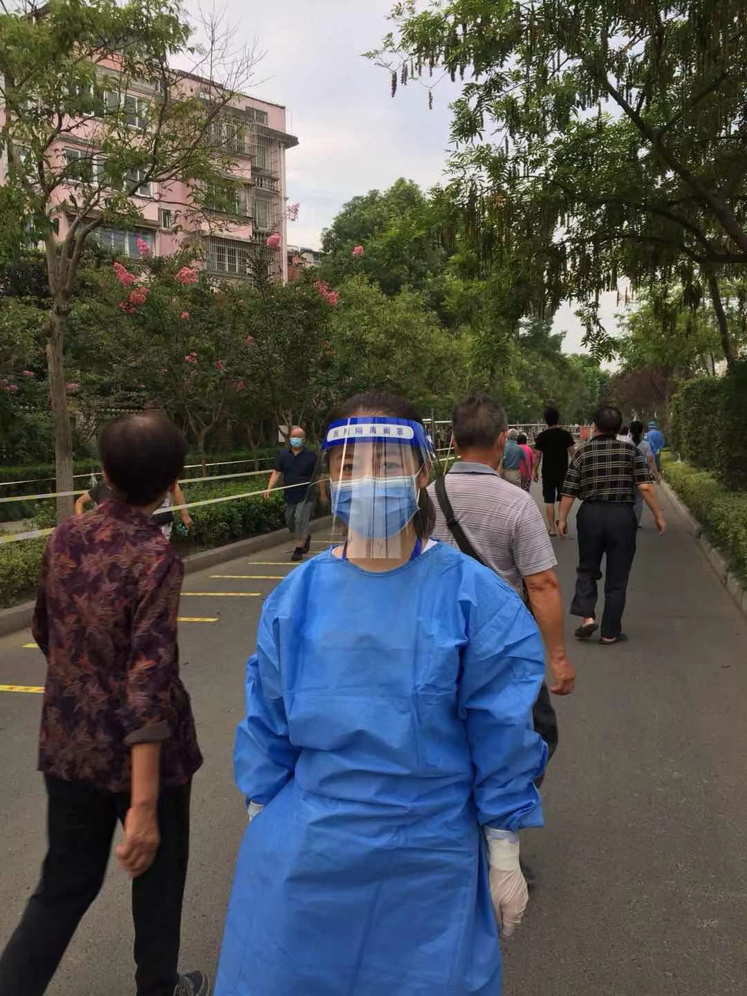 新冠病毒