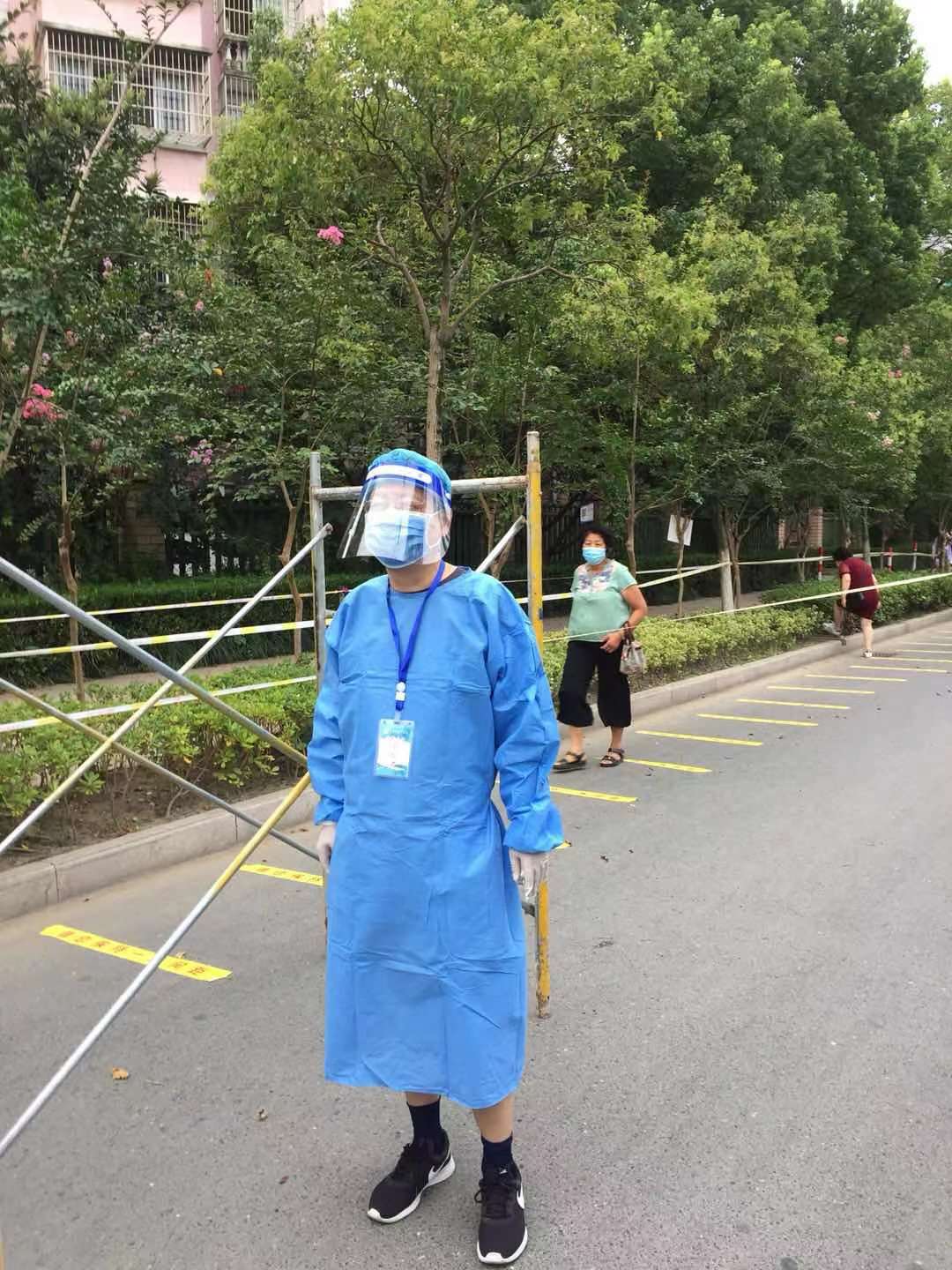 新冠病毒