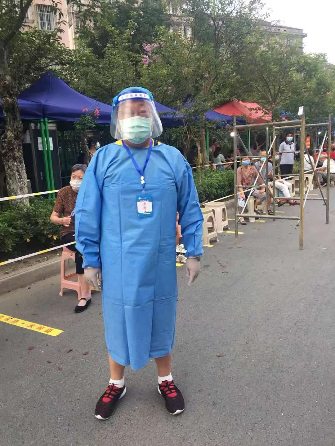 新冠病毒