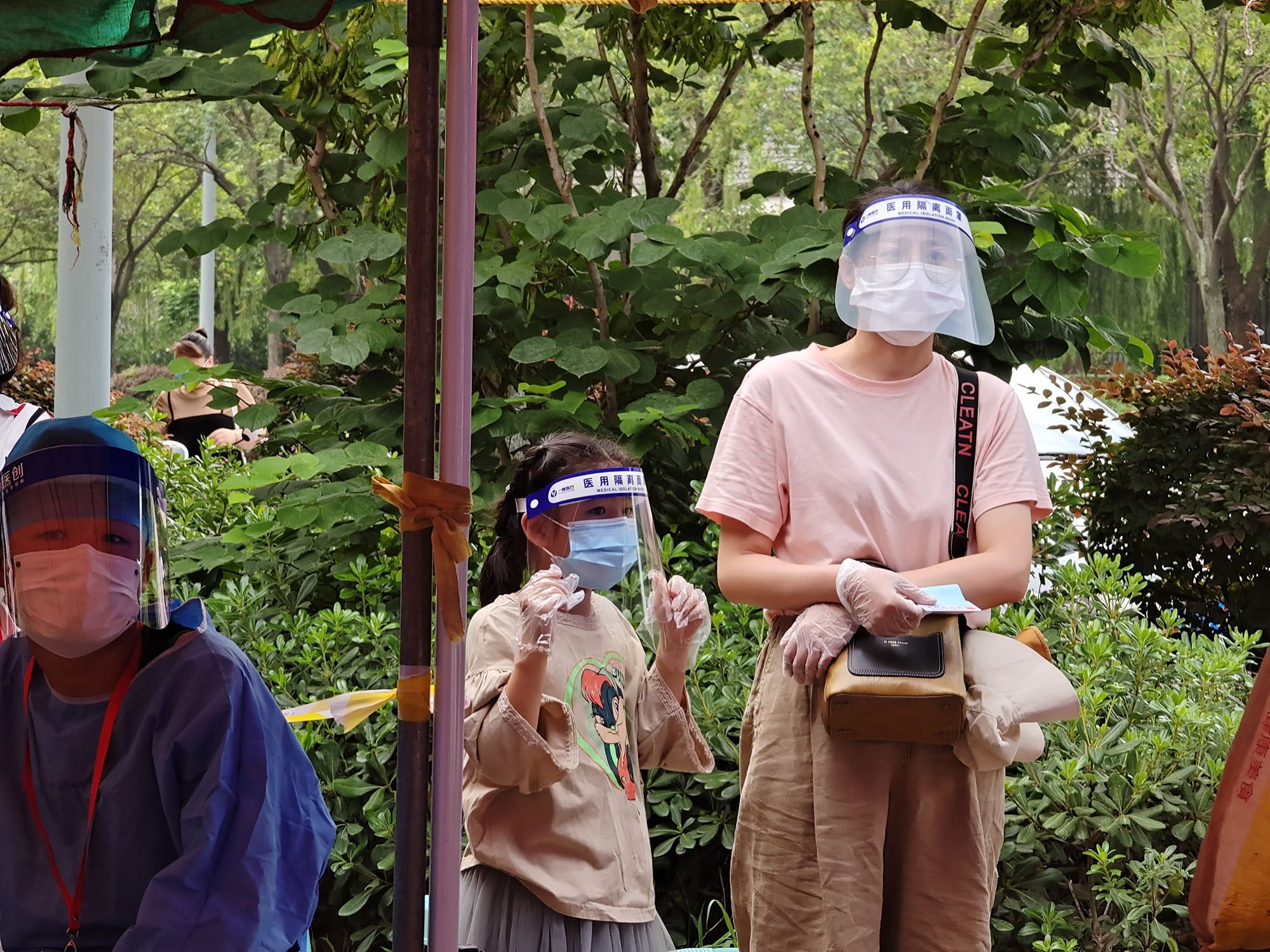 新冠病毒