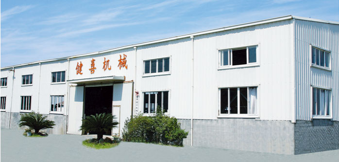 厂房.png