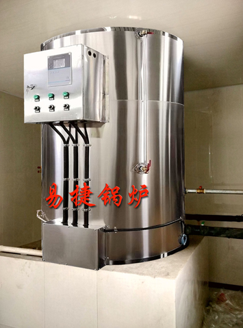 電開水爐