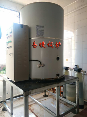 電開水爐