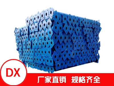 斜支撐