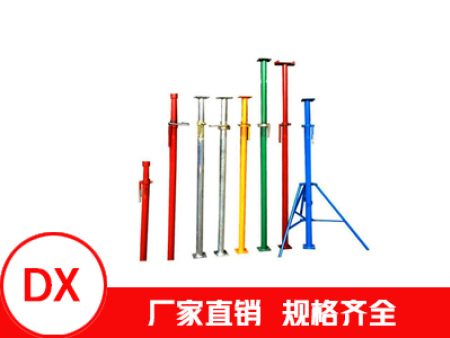 斜支撐