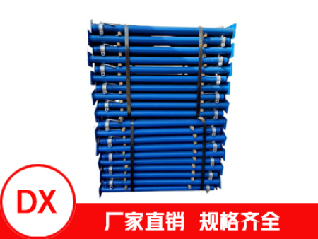 斜支撐