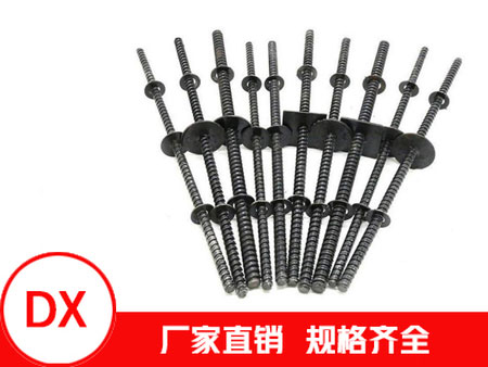 三段式止水螺桿