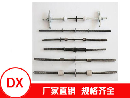 三段式止水螺桿