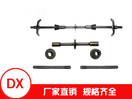 三段式止水螺桿