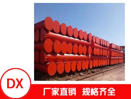 鋼支撐