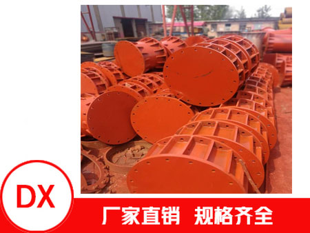鋼支撐