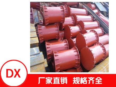 鋼支撐