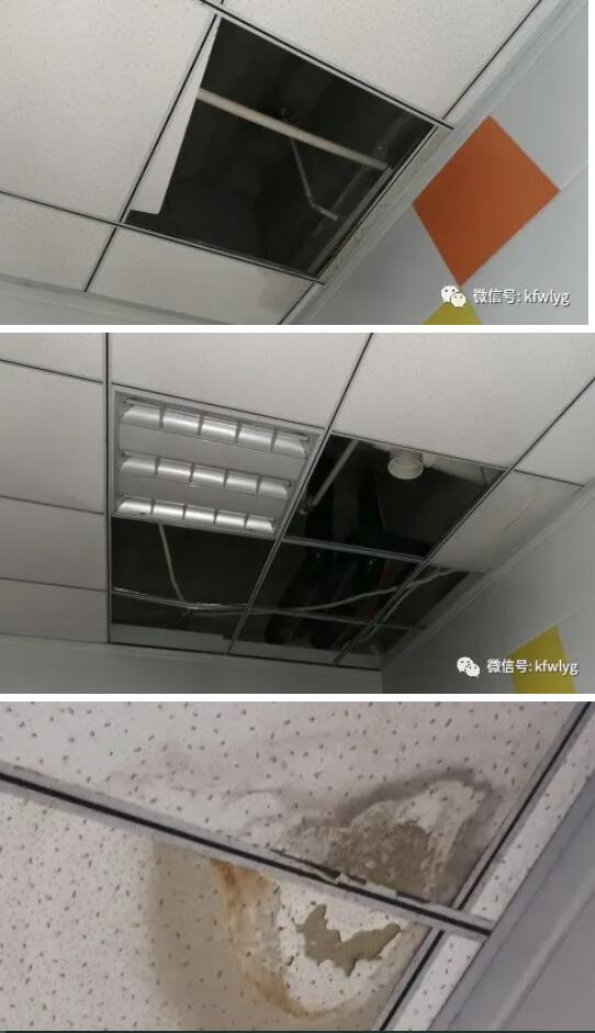 河南雨灾