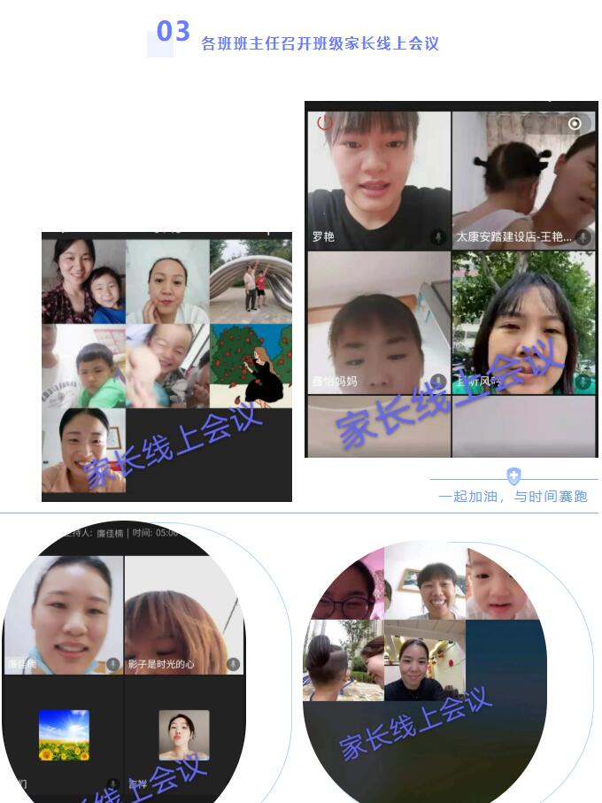 郑州汛情、疫情，涝疫结核 面对严峻考验，我们该何去何从？