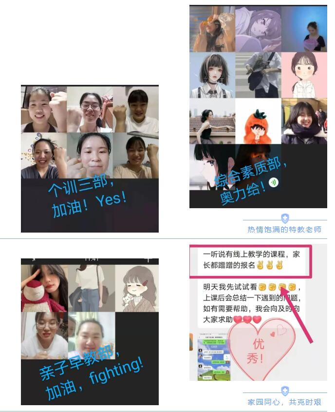 郑州汛情、疫情，涝疫结核 面对严峻考验，我们该何去何从？