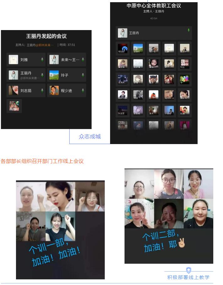 郑州汛情、疫情，涝疫结核 面对严峻考验，我们该何去何从？