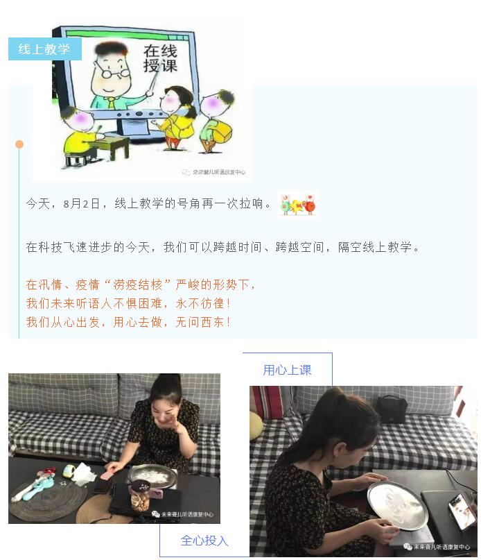 郑州汛情、疫情，涝疫结核 面对严峻考验，我们该何去何从？