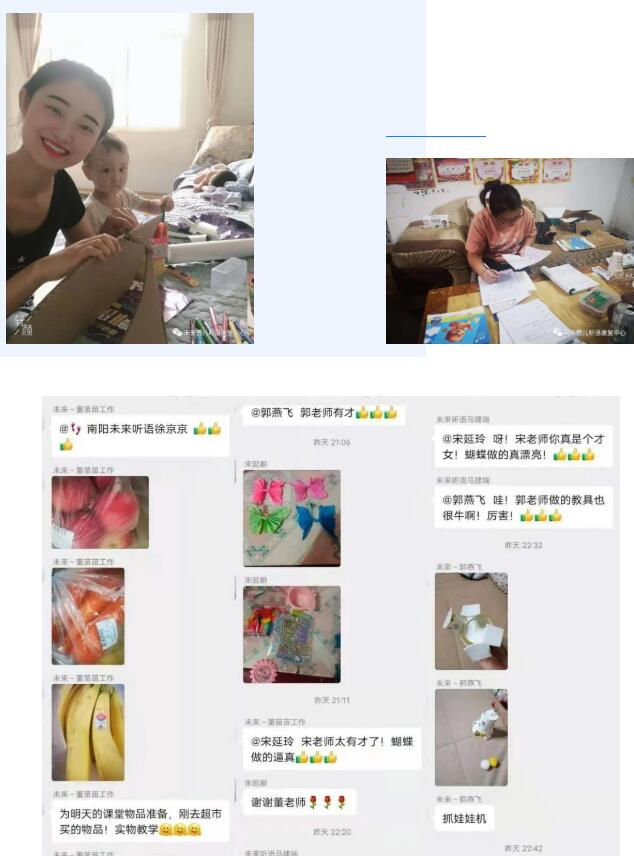 1000G的移动硬盘，存满了未来聋康人“线上教学”的宝贵经验和硬核技巧
