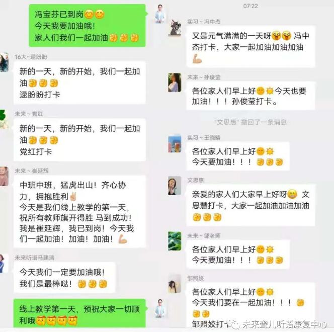 1000G的移动硬盘，存满了未来聋康人“线上教学”的宝贵经验和硬核技巧
