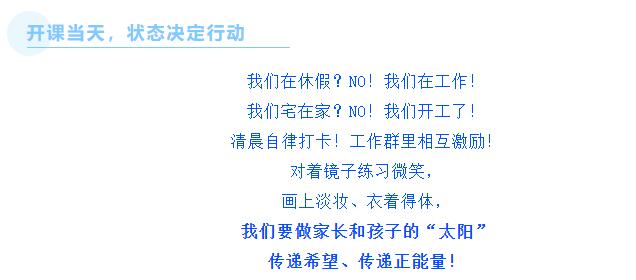 1000G的移动硬盘，存满了未来聋康人“线上教学”的宝贵经验和硬核技巧