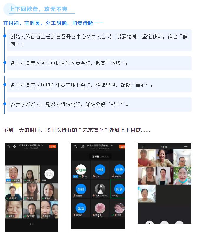 1000G的移动硬盘，存满了未来聋康人“线上教学”的宝贵经验和硬核技巧