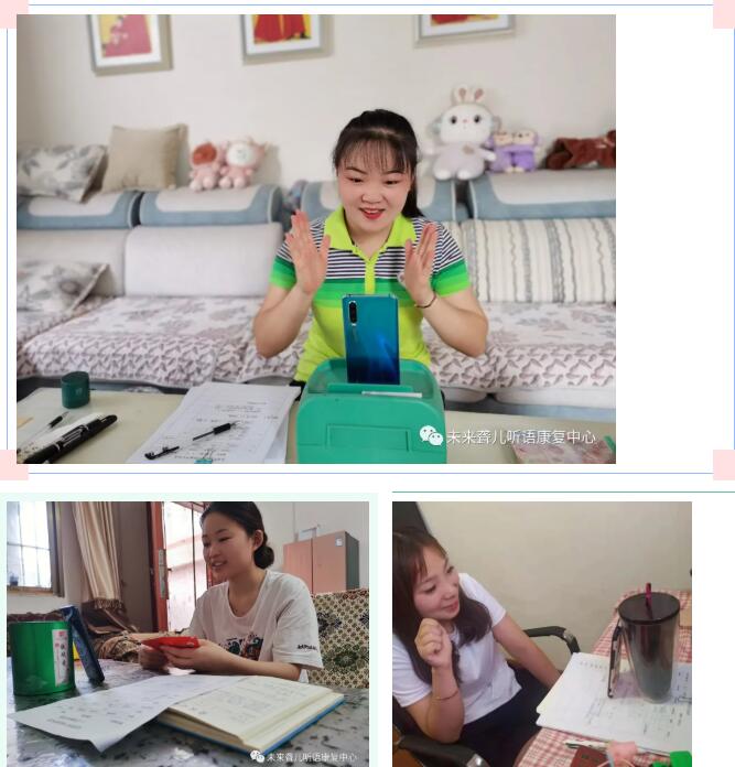 1000G的移动硬盘，存满了未来聋康人“线上教学”的宝贵经验和硬核技巧