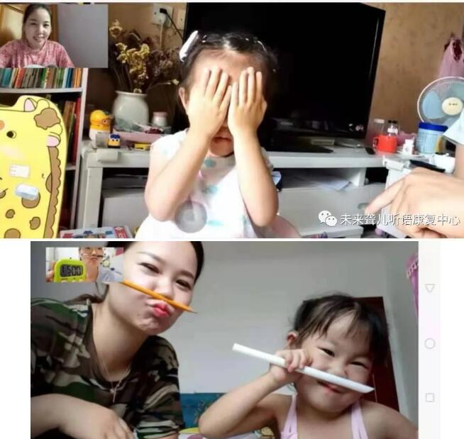 1000G的移动硬盘，存满了未来聋康人“线上教学”的宝贵经验和硬核技巧