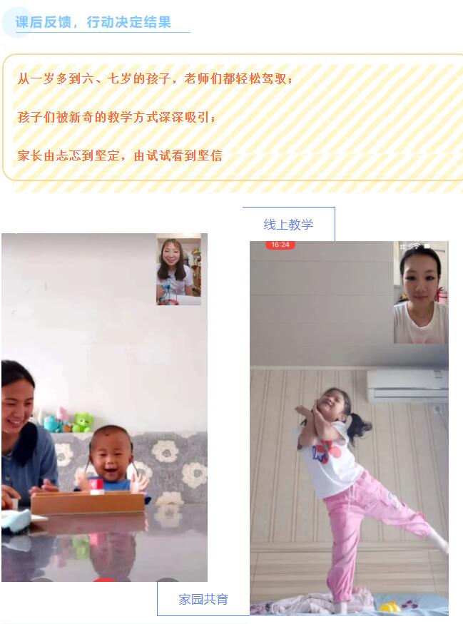 1000G的移动硬盘，存满了未来聋康人“线上教学”的宝贵经验和硬核技巧