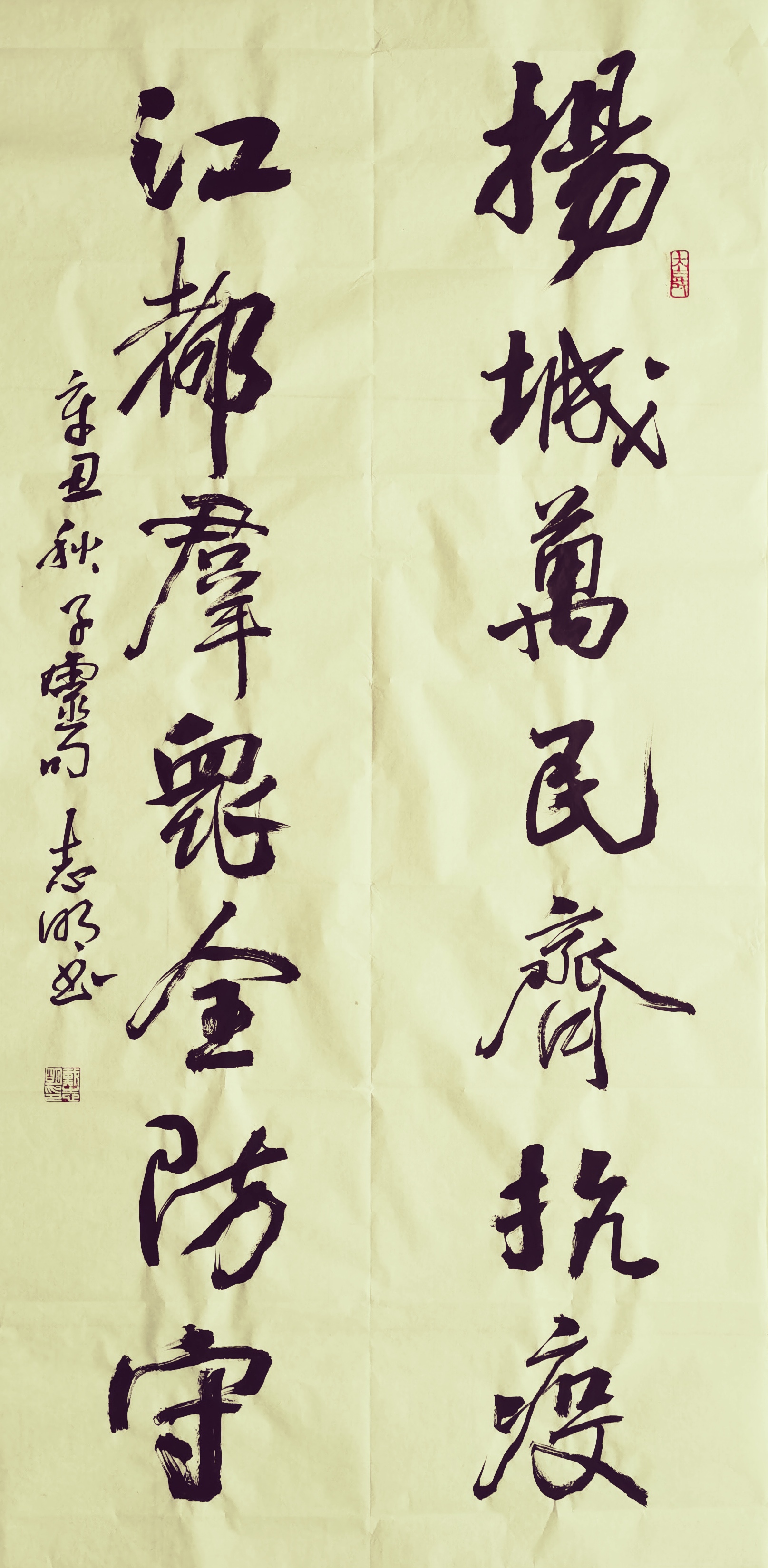 清原先生