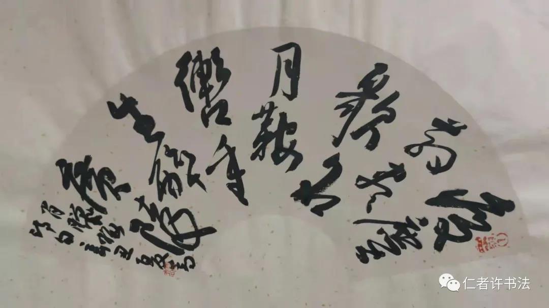 战疫必胜